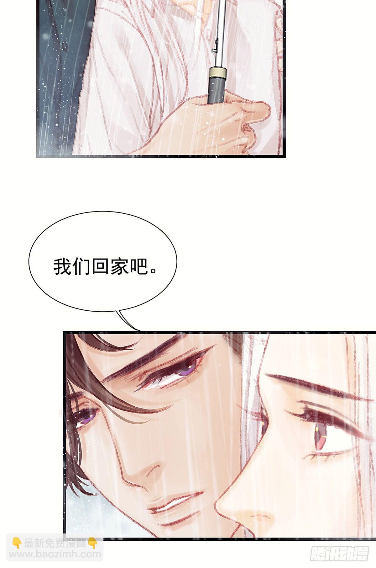 我没兴趣知道7