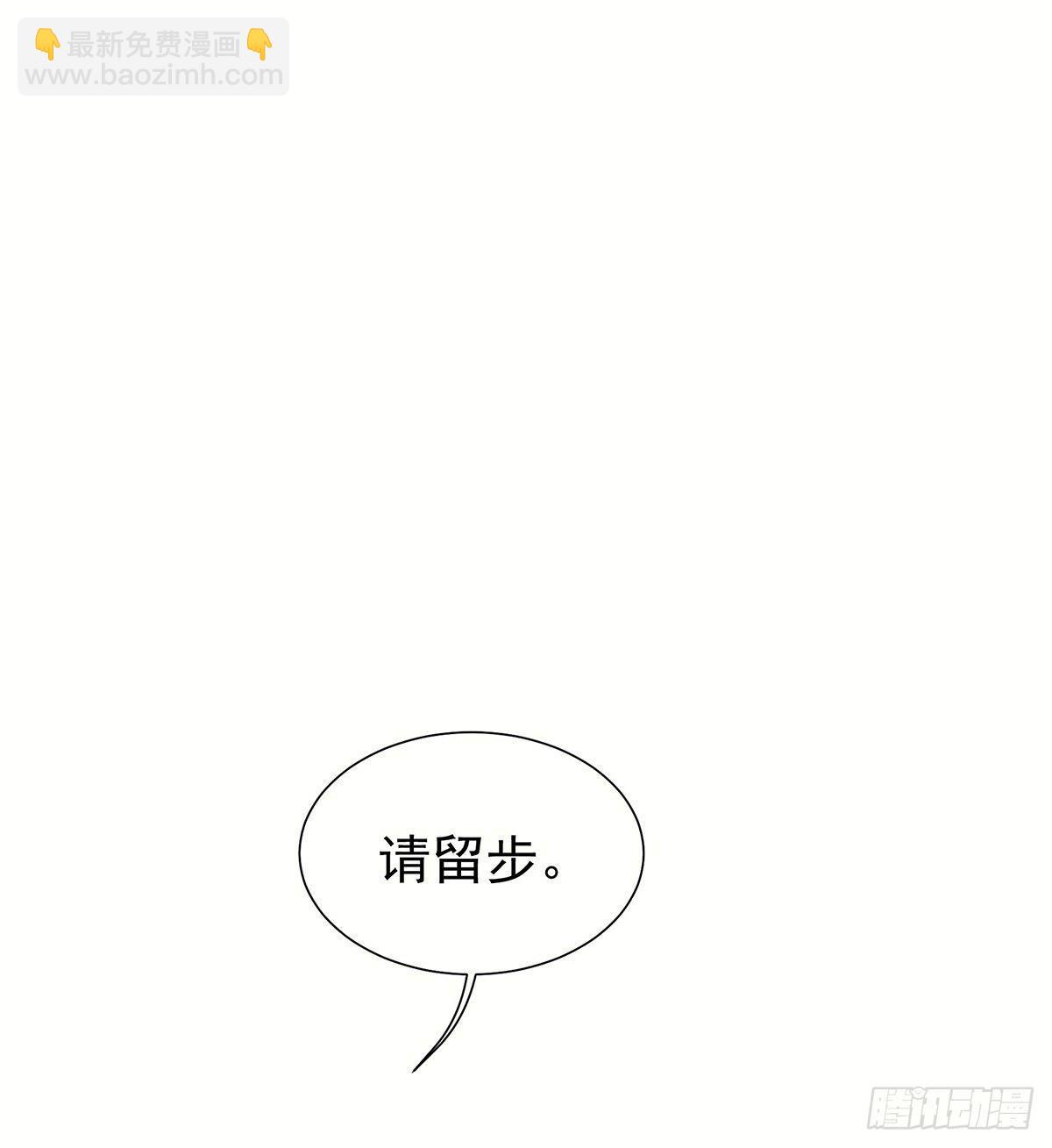 我没兴趣知道9
