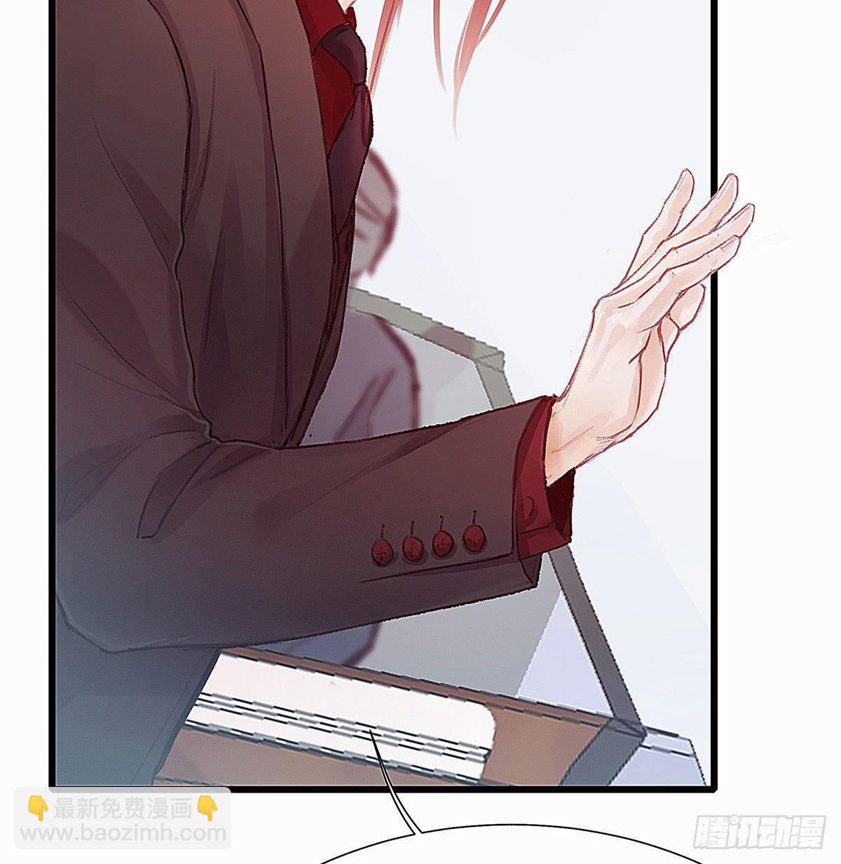 颜兮请你去生日宴15