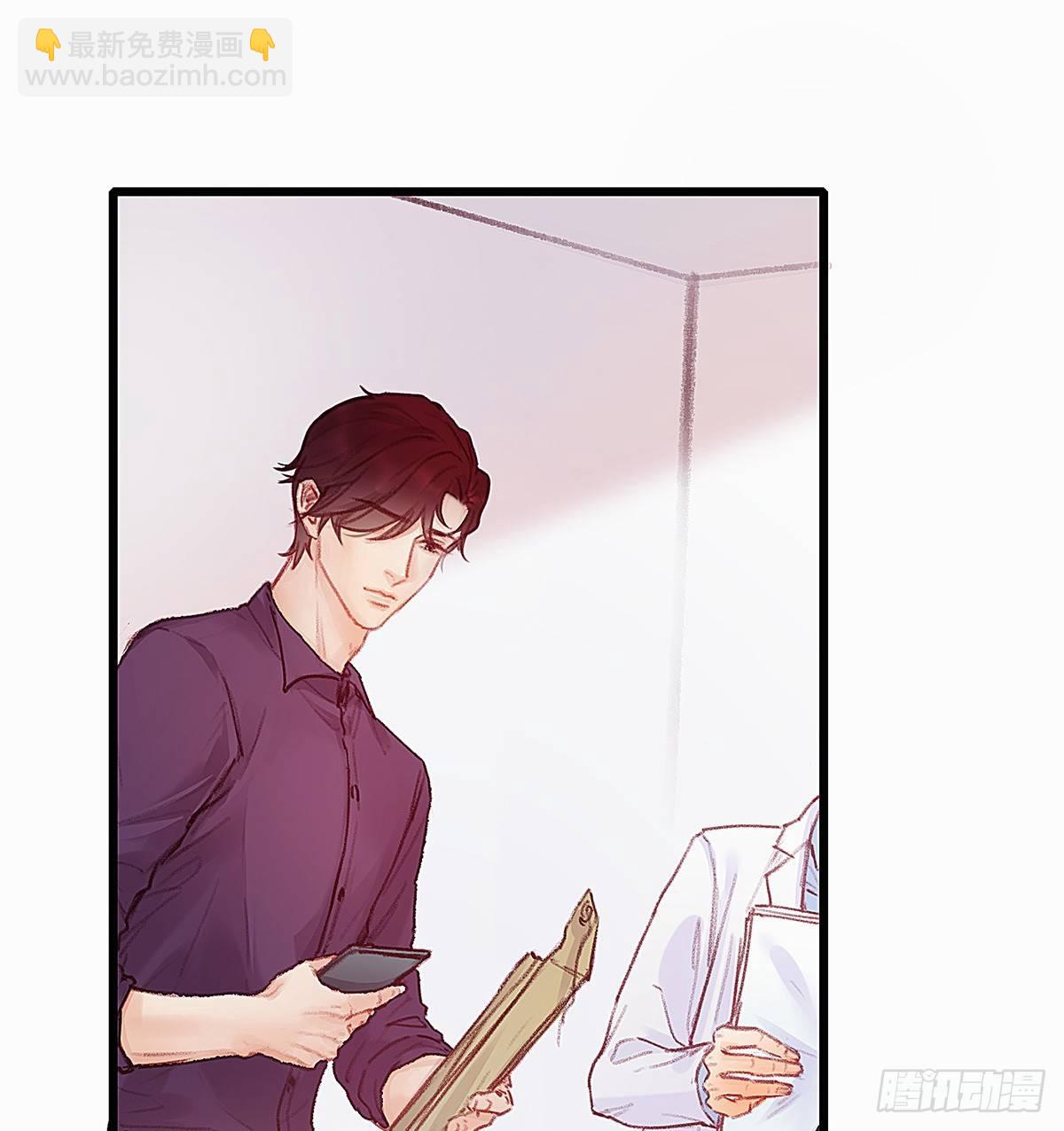 颜兮请你去生日宴47