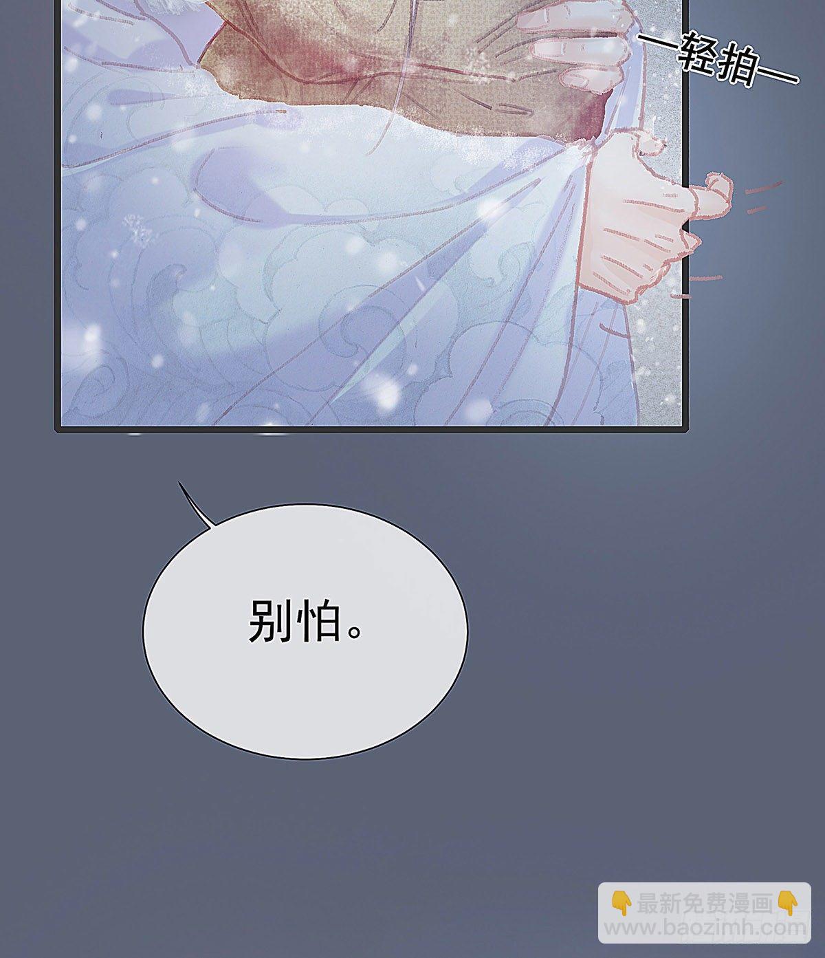 谁这么早敲门10
