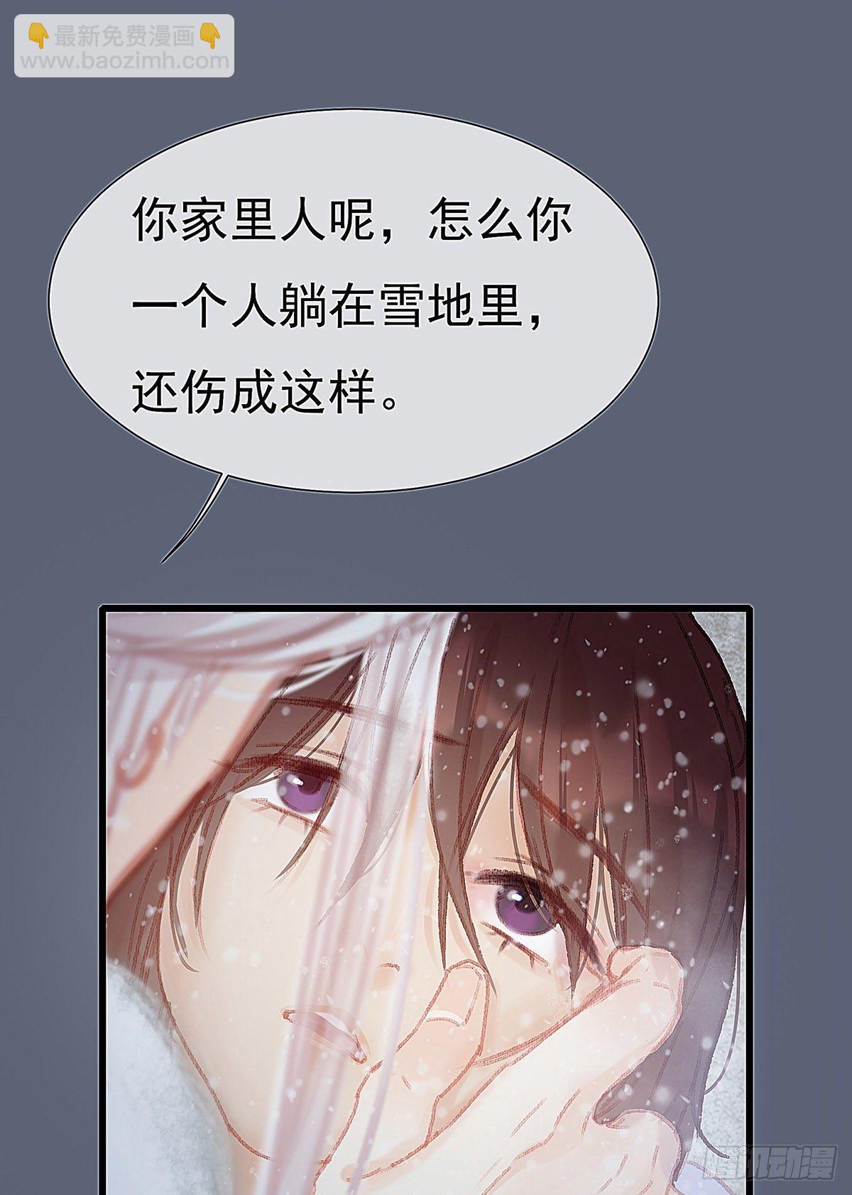 谁这么早敲门14