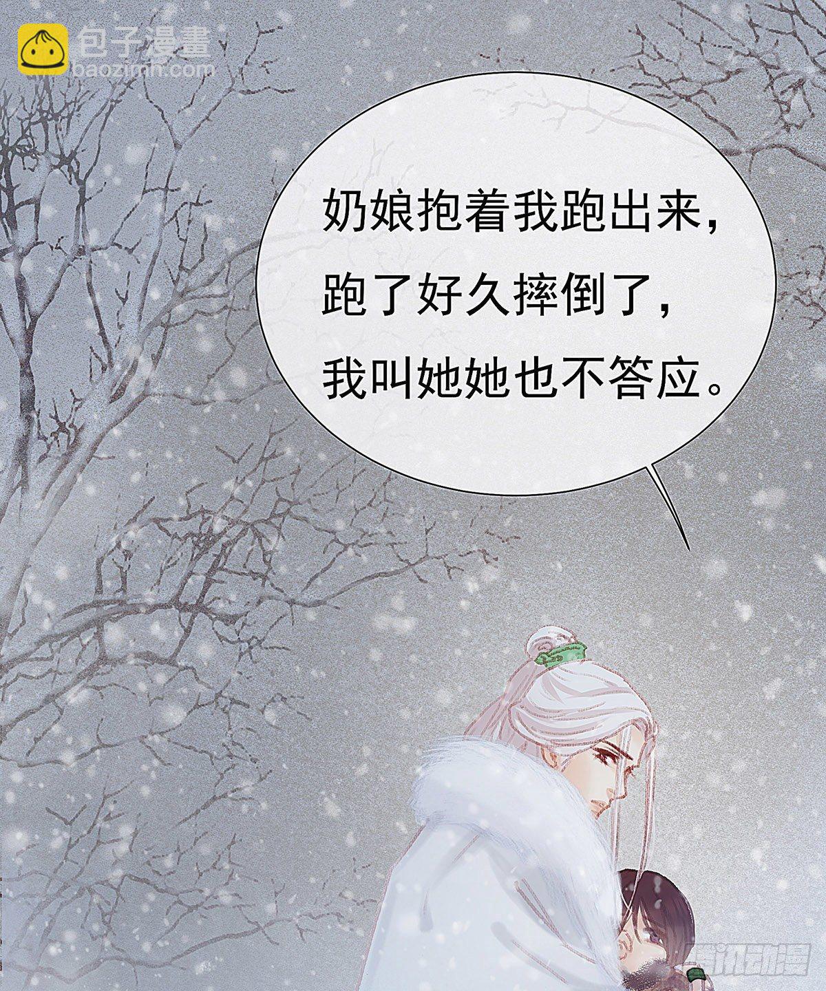 谁这么早敲门18