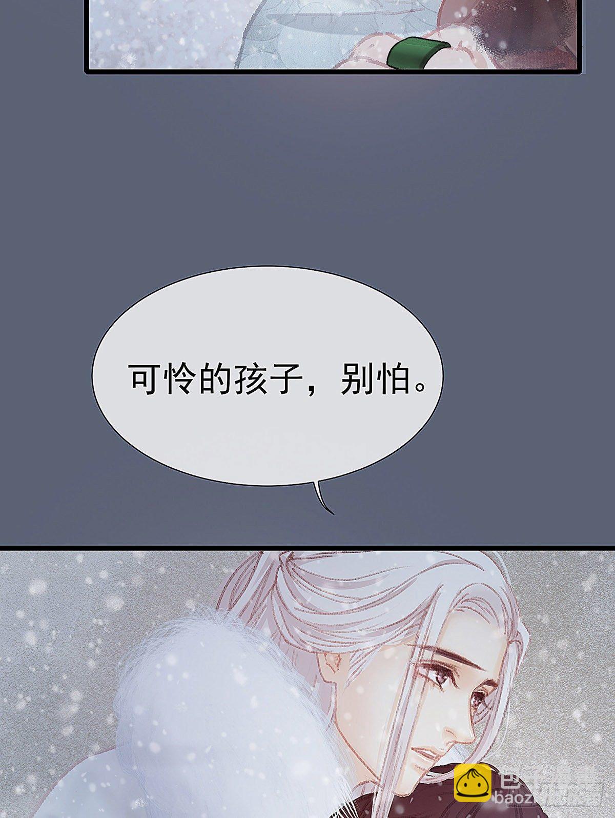 谁这么早敲门21