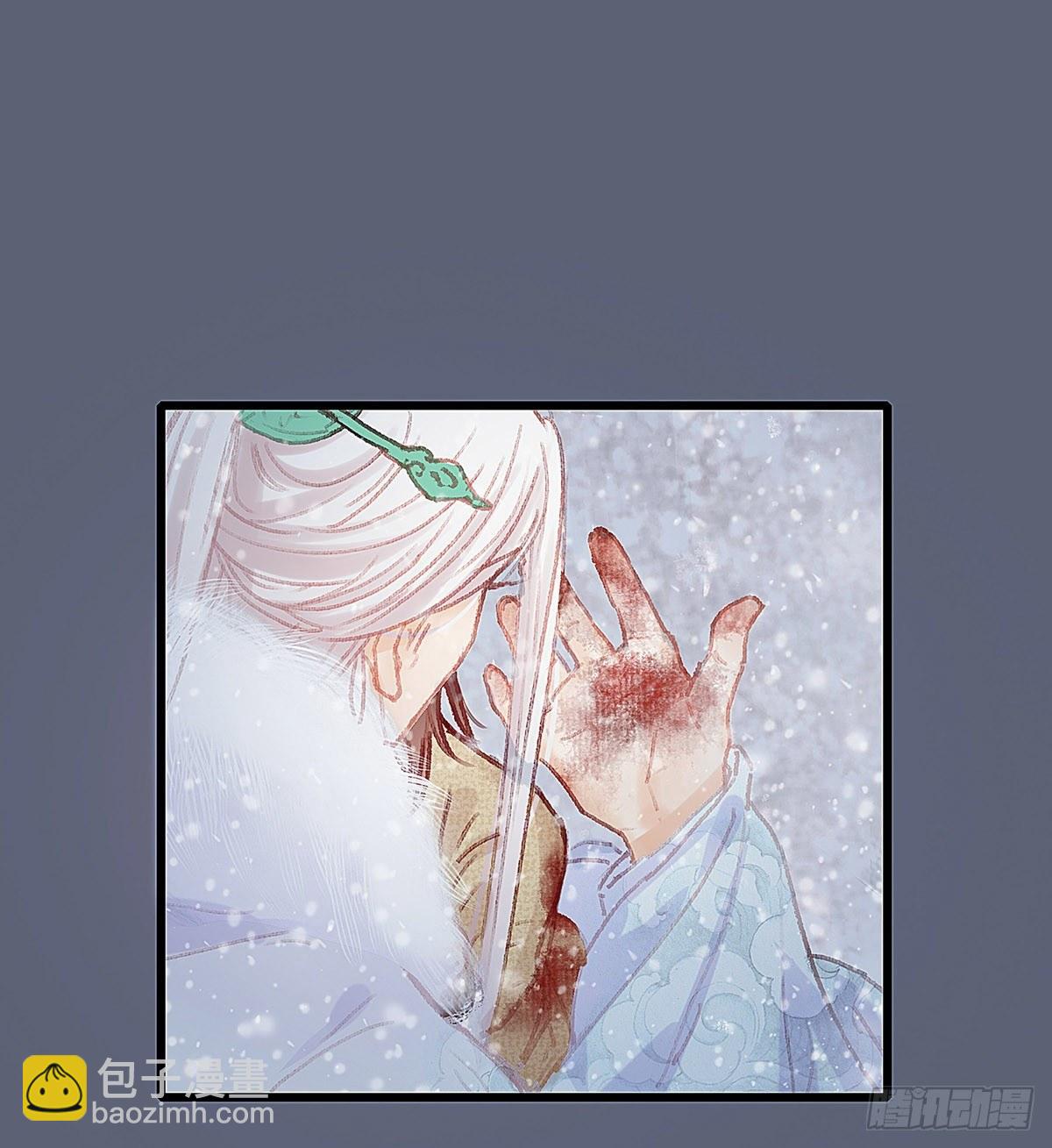 谁这么早敲门24