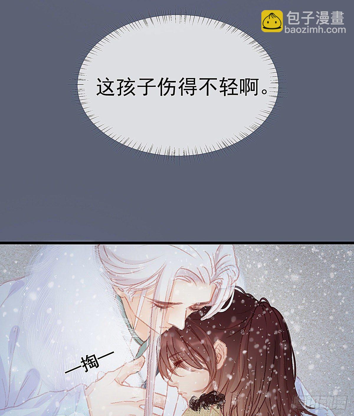谁这么早敲门25