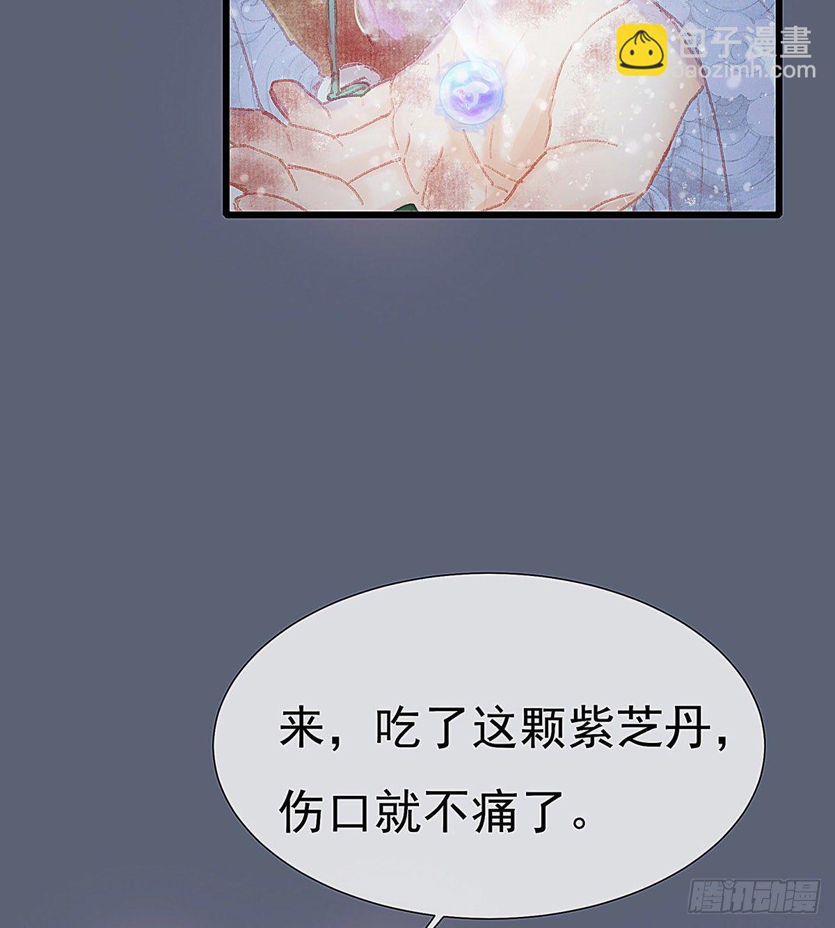 谁这么早敲门28