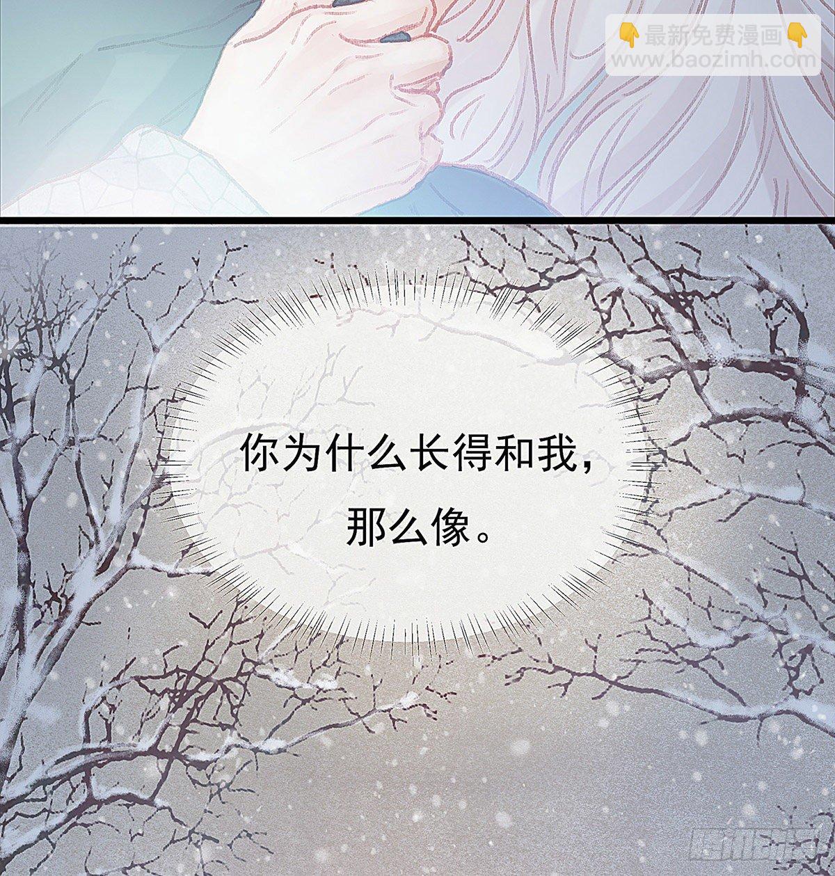 谁这么早敲门48