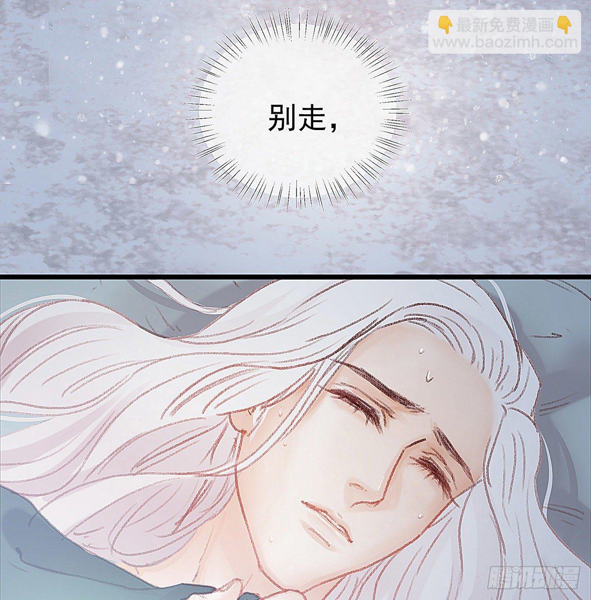 谁这么早敲门51