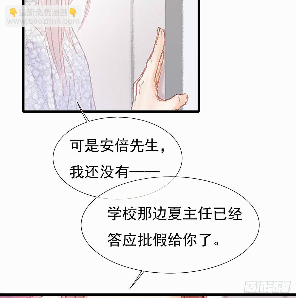 谁这么早敲门63