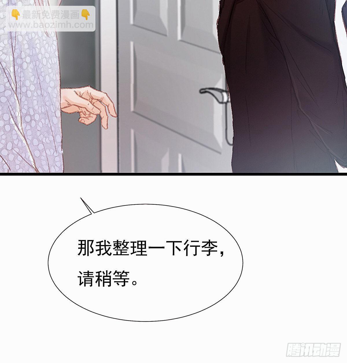 谁这么早敲门66