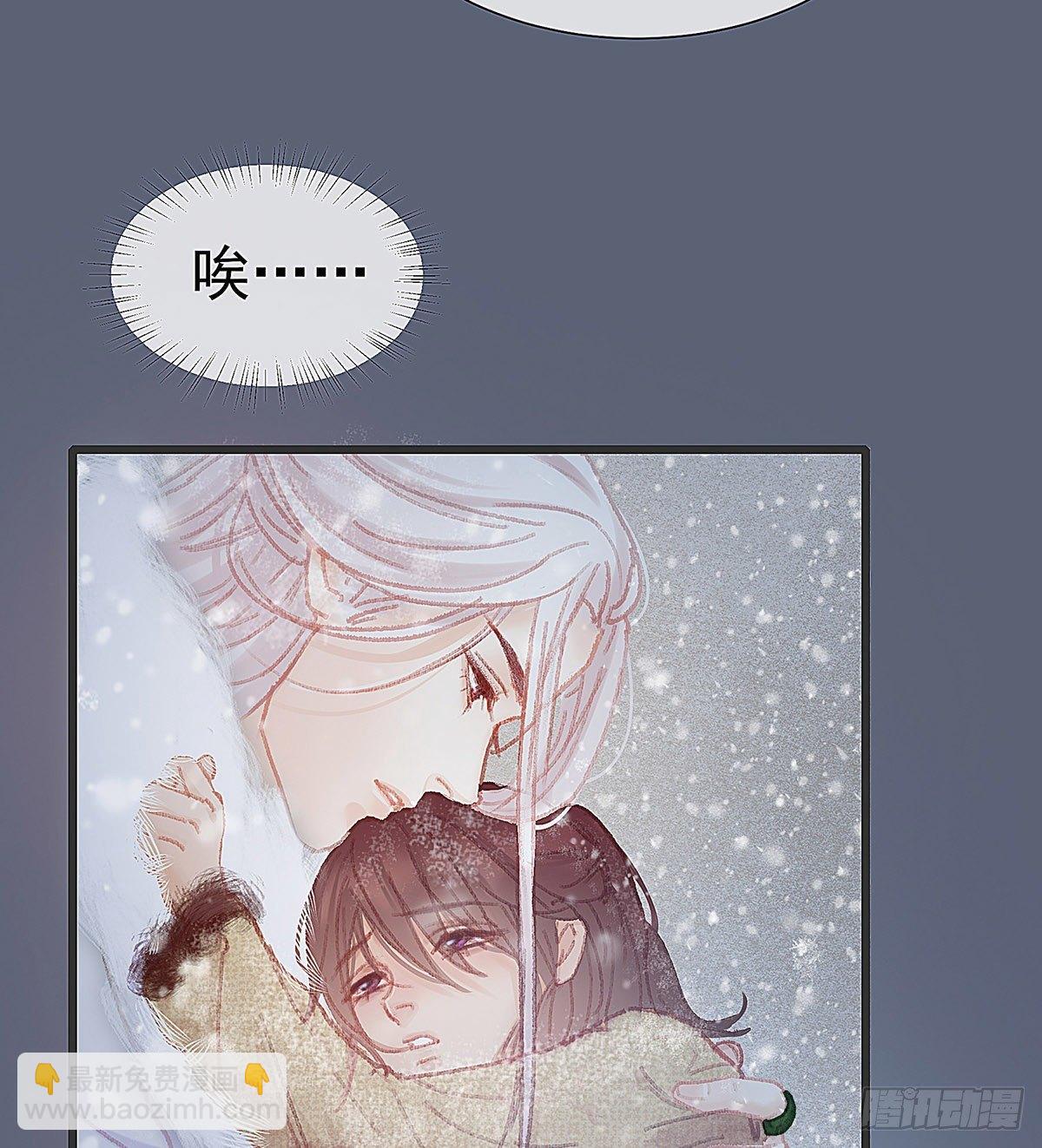 谁这么早敲门9