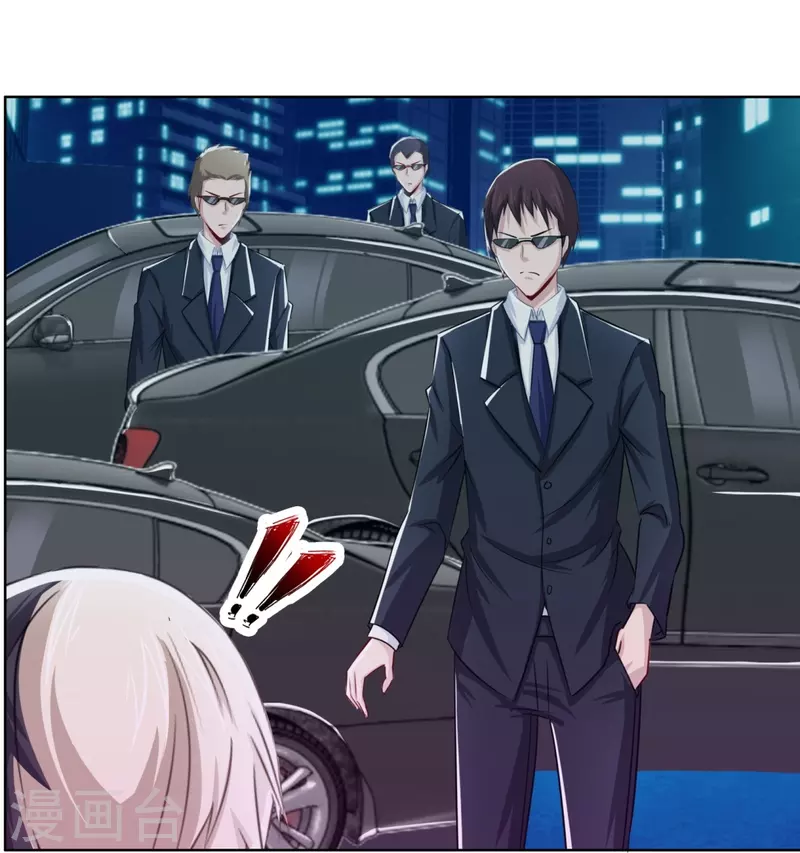 第5话 麻烦你跟我们走21