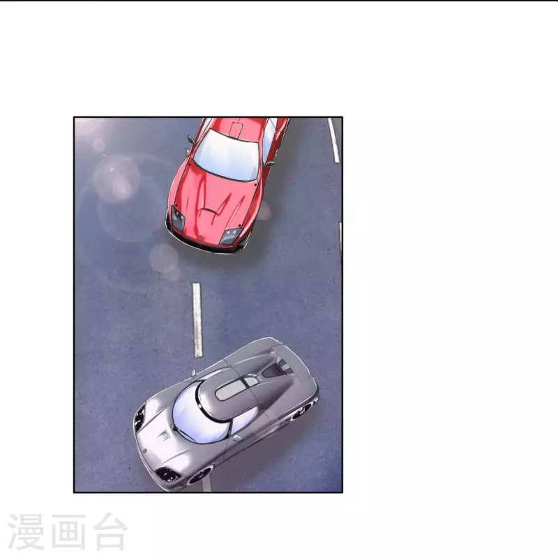 第9话 妖里妖气的味道13