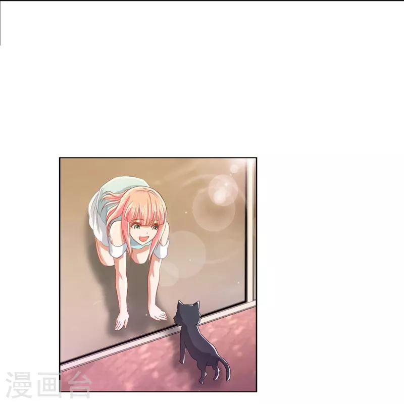 第10话 猫咪的袭击18