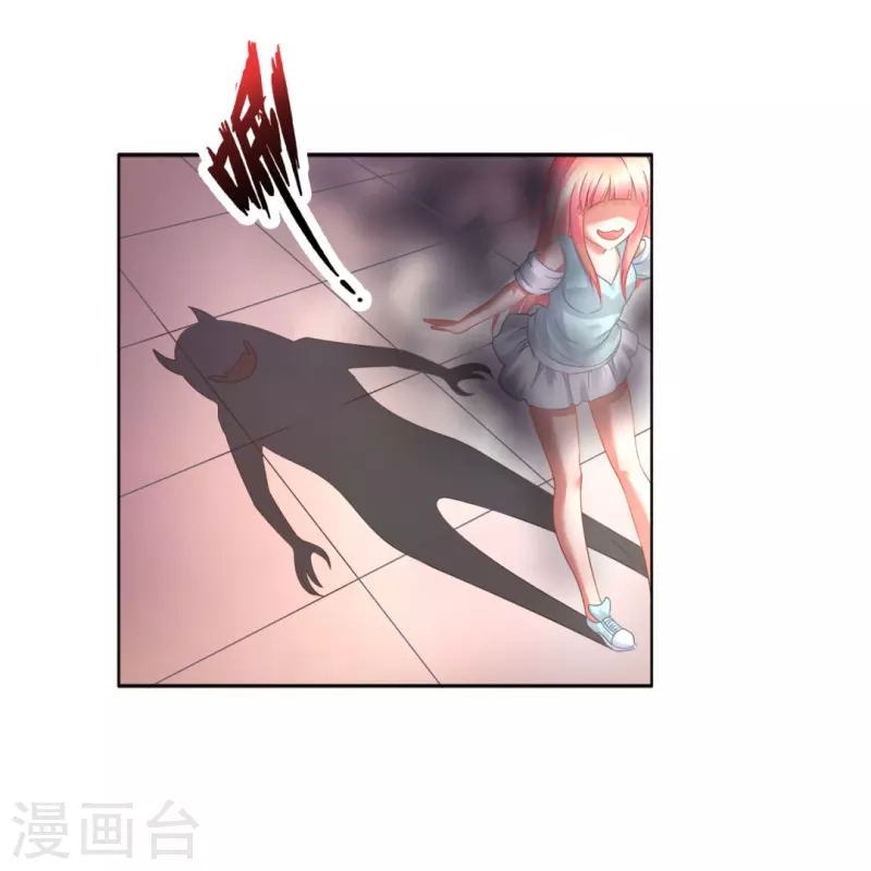 第10话 猫咪的袭击25