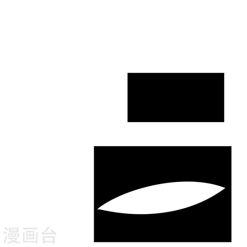 第17话 解淫毒14