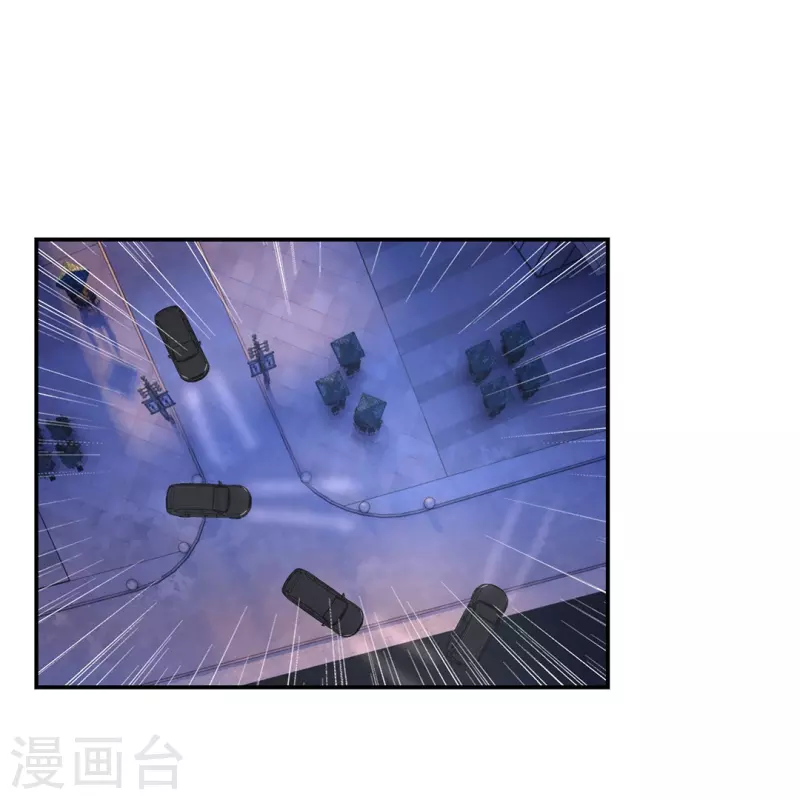 第21话 你是我的未婚妻？11