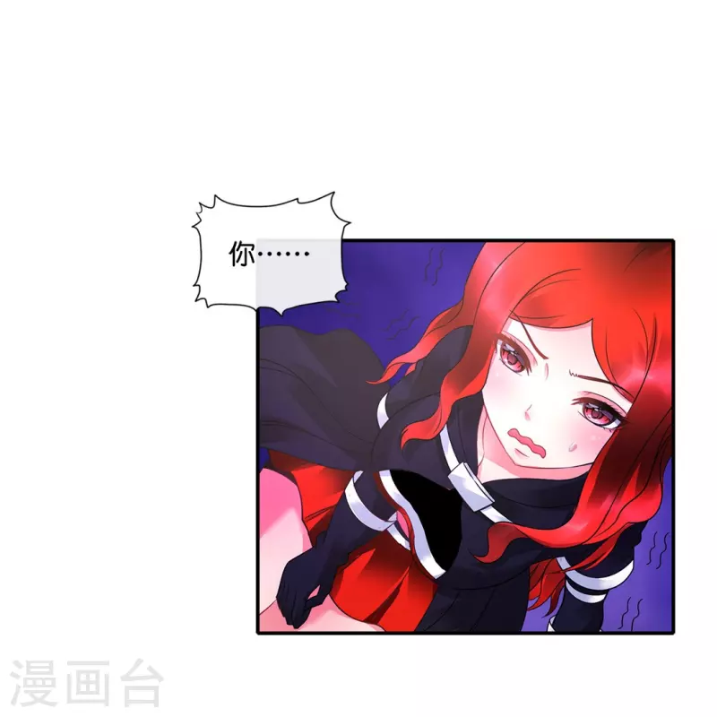 第26话 九宫飞星阵7
