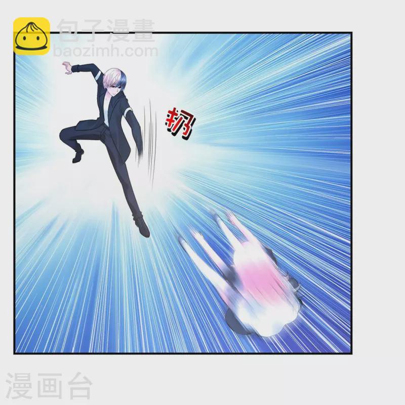 第26话 九宫飞星阵8