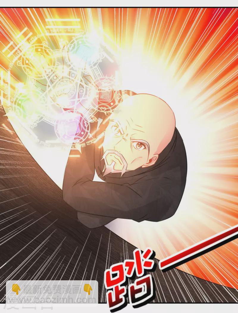 第37话 谈判29