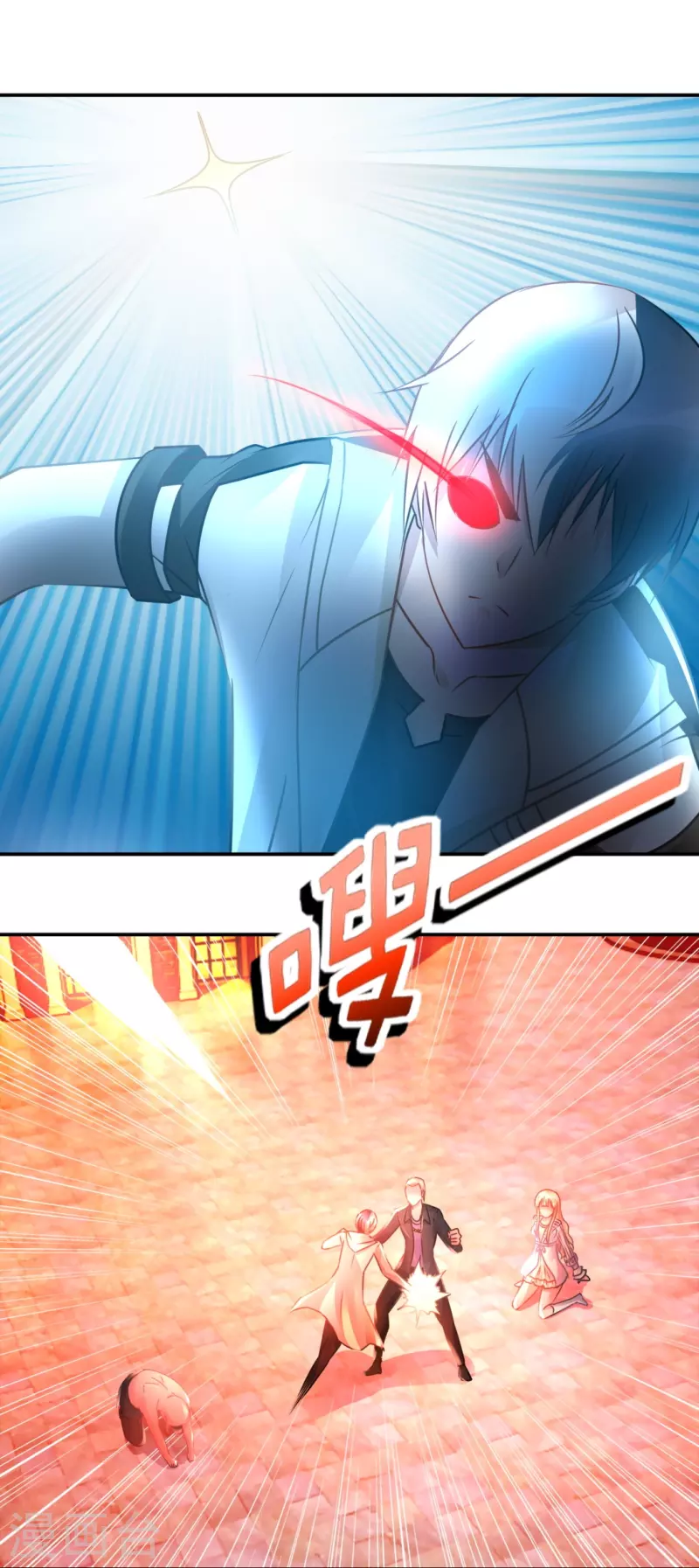 第41话 不许打我的女人！16