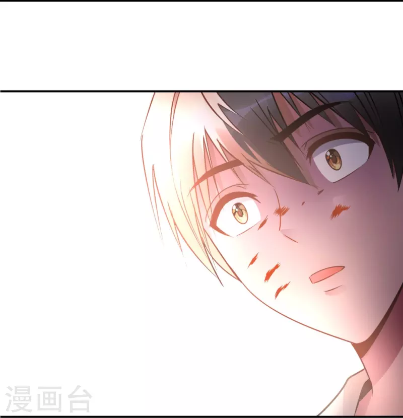 第41话 不许打我的女人！20