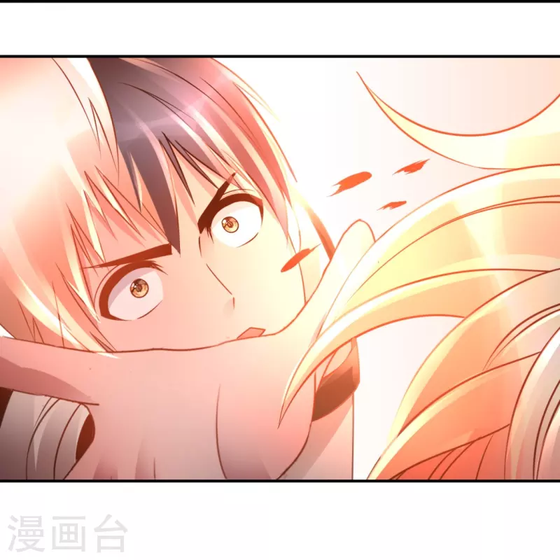 第41话 不许打我的女人！22