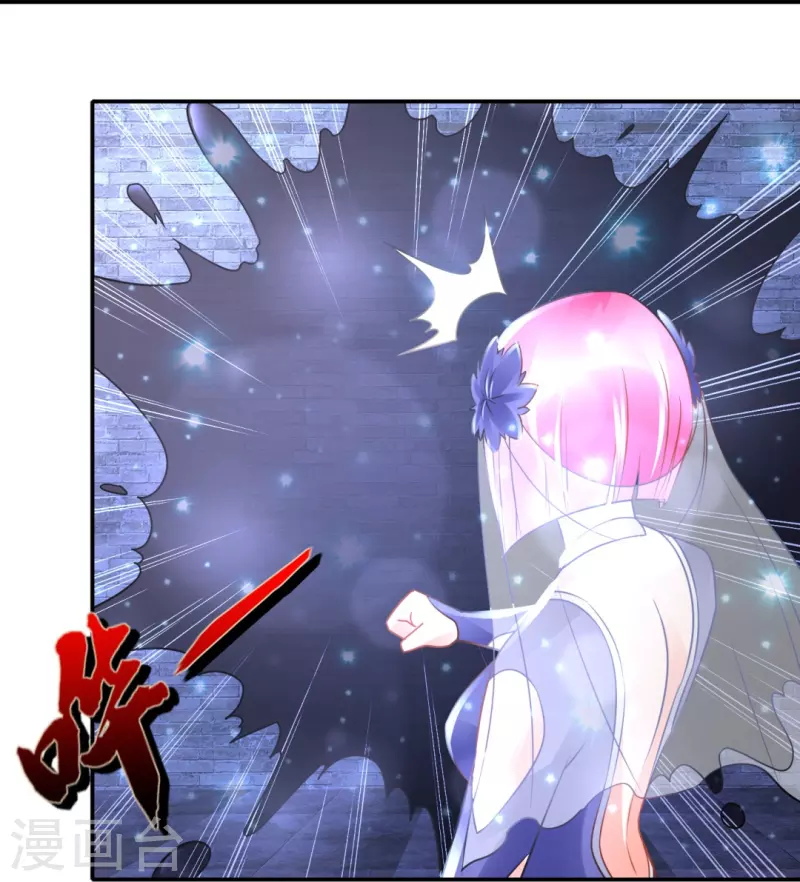 第51话 损失惨重13