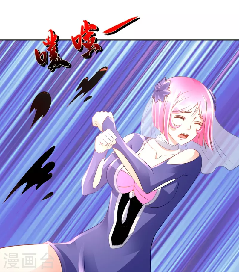第51话 损失惨重15