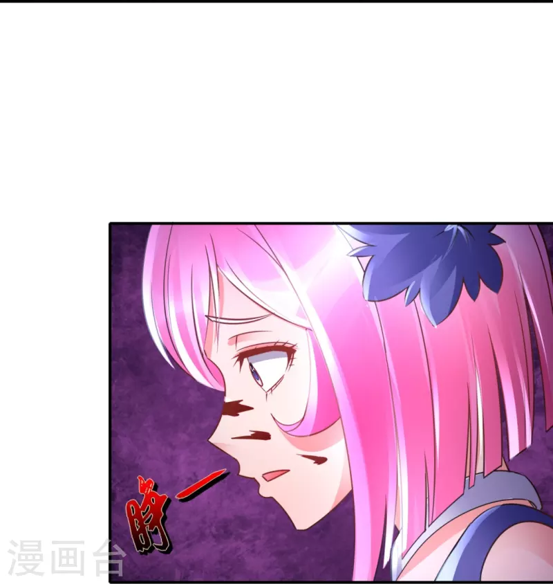 第51话 损失惨重16
