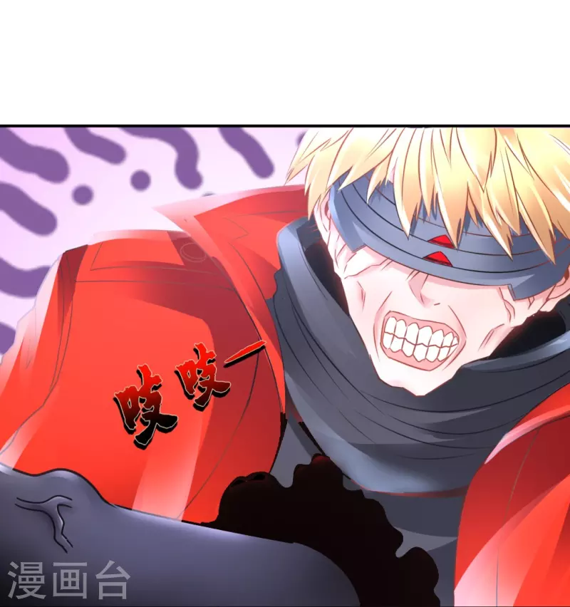 第51话 损失惨重17