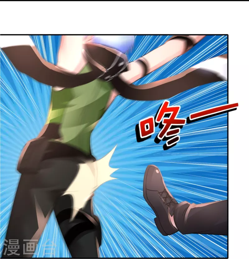 第52话 天道委员会31