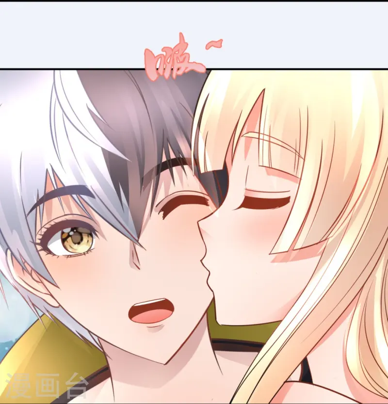 第66话 嗑cp！18