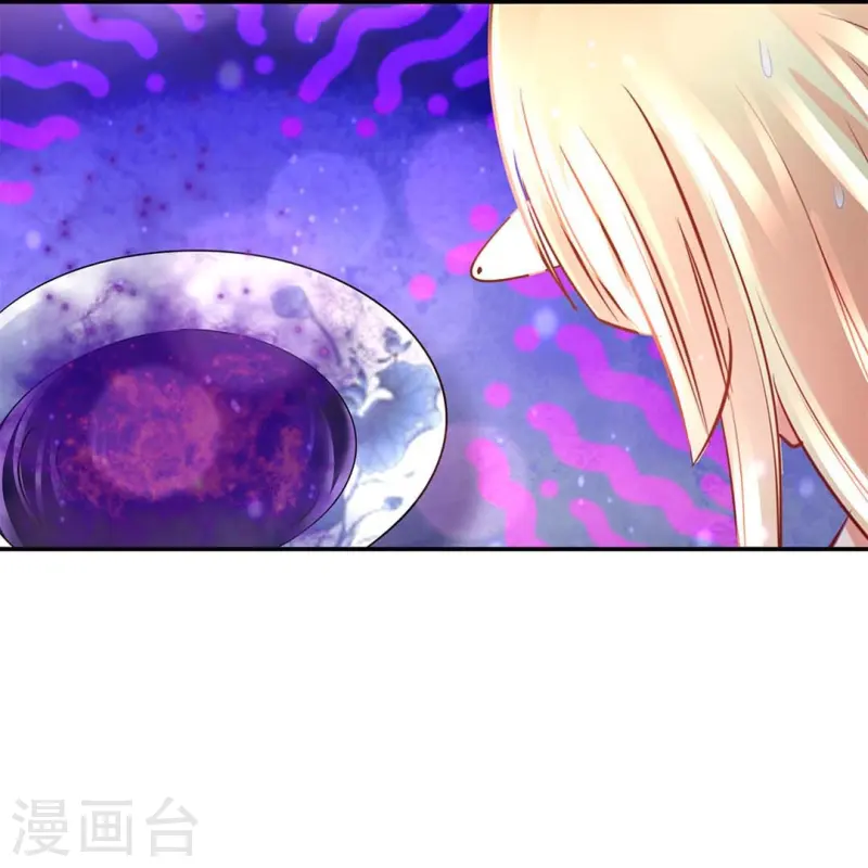 第72话 虚不受补28