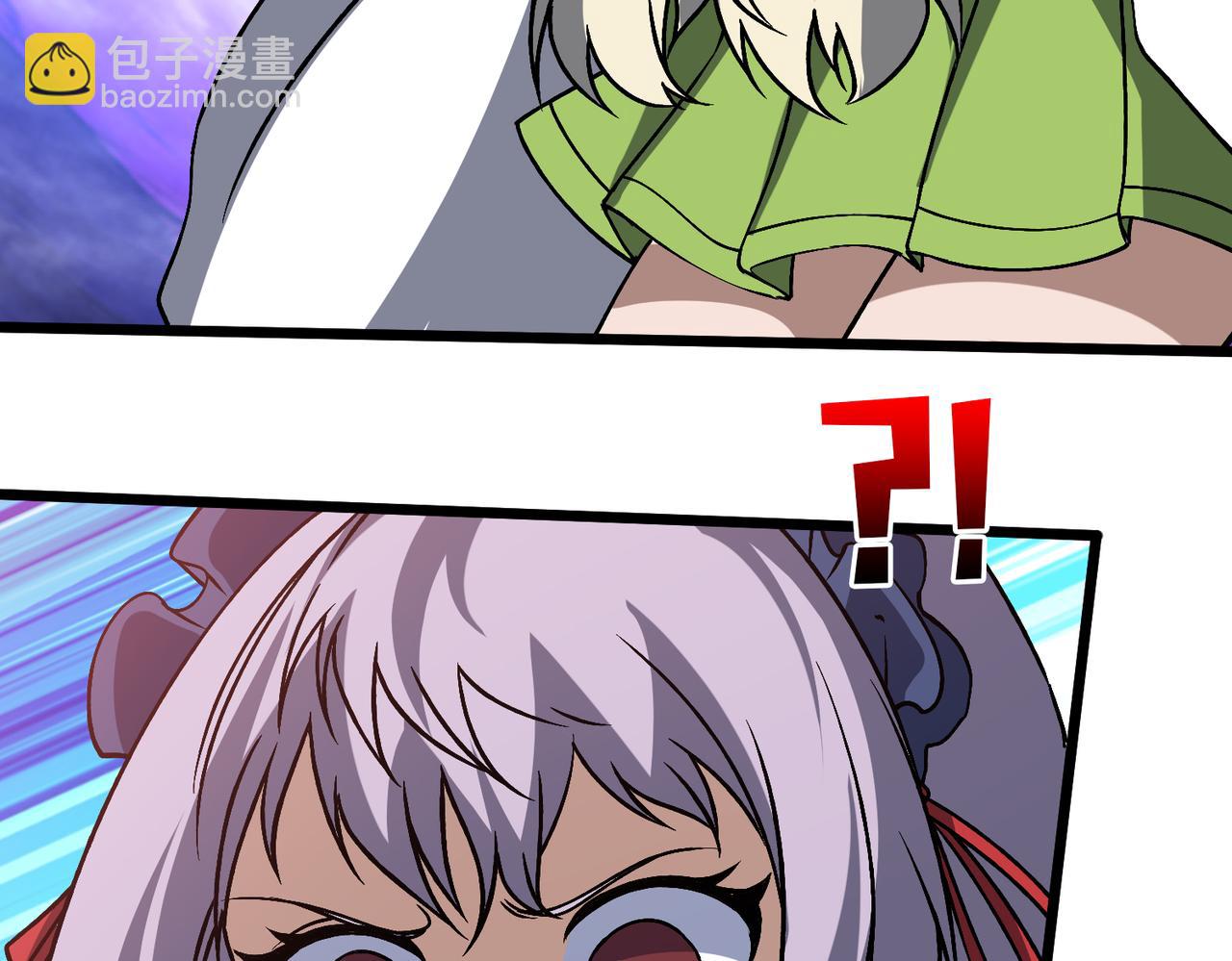 第29话 祛除仪式？顶级福利！101