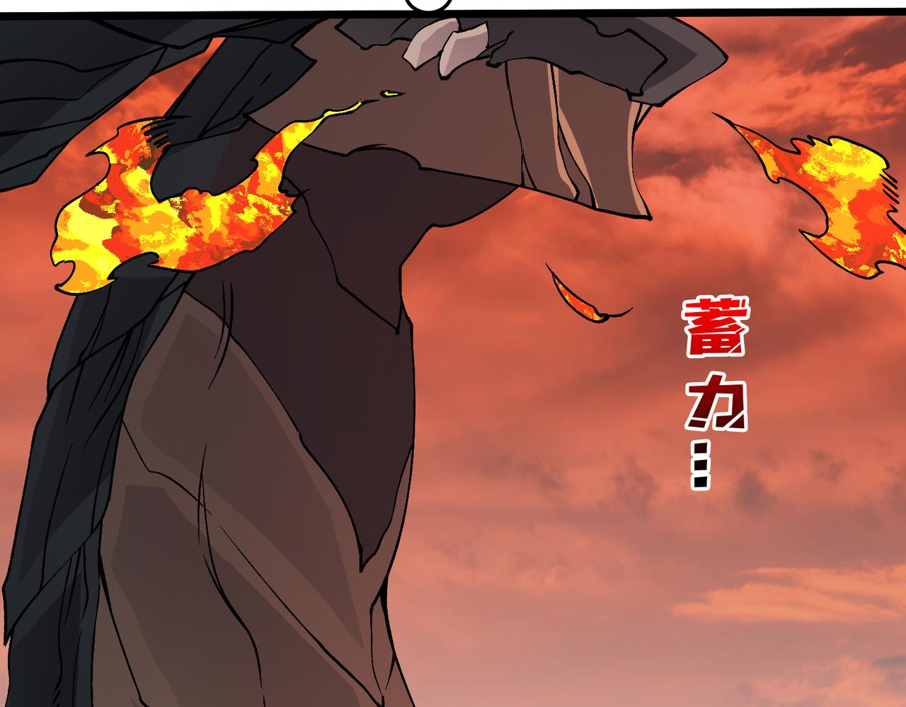 第31话 崩溃的洛灵儿10