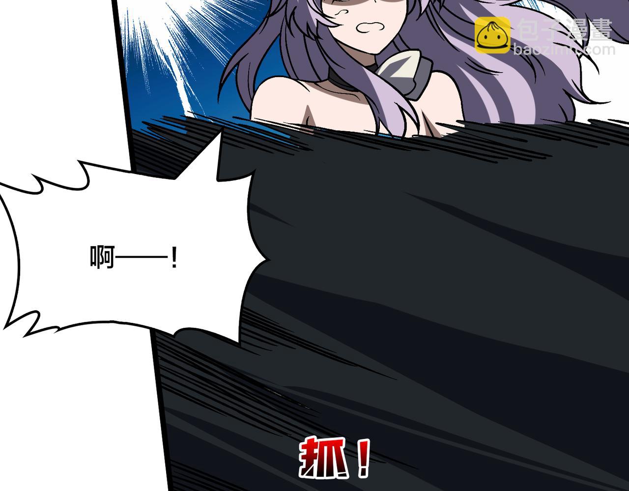 第31话 崩溃的洛灵儿100