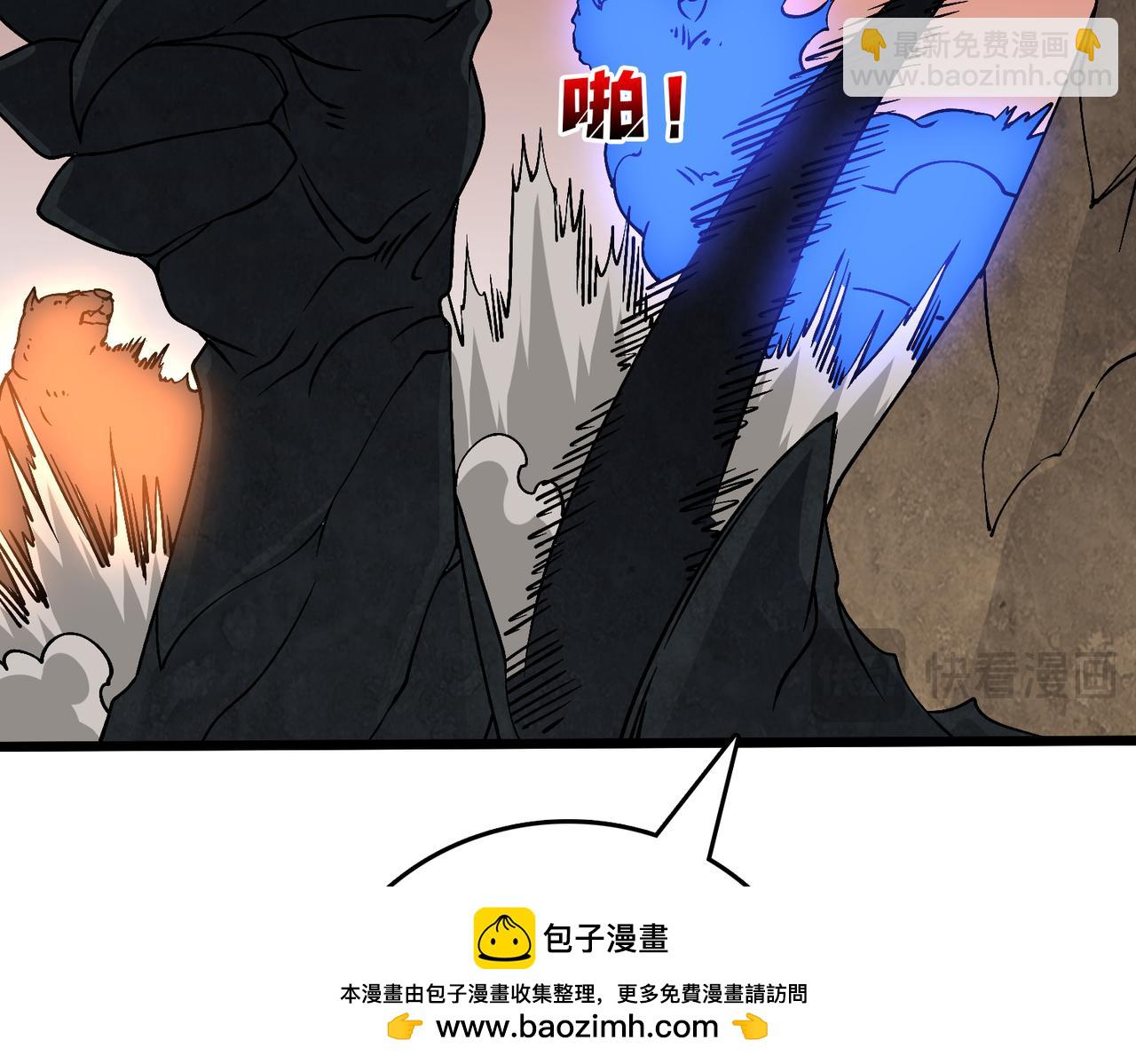 第31话 崩溃的洛灵儿103