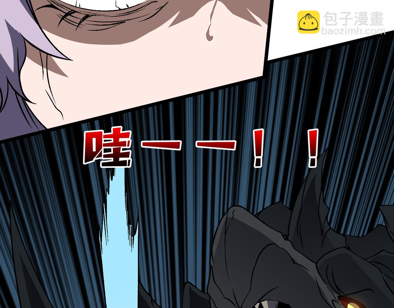 第31话 崩溃的洛灵儿113