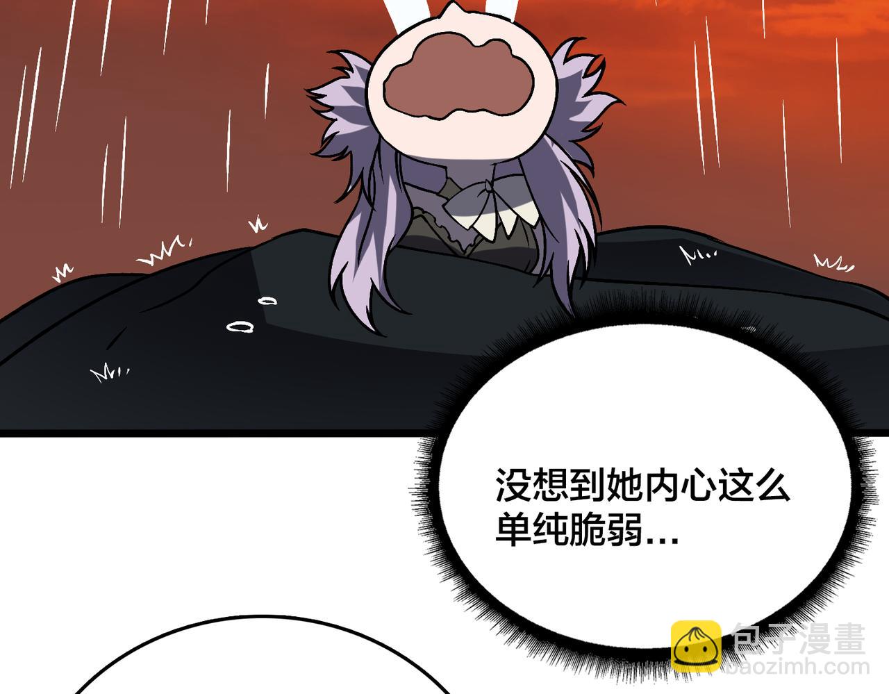 第31话 崩溃的洛灵儿120