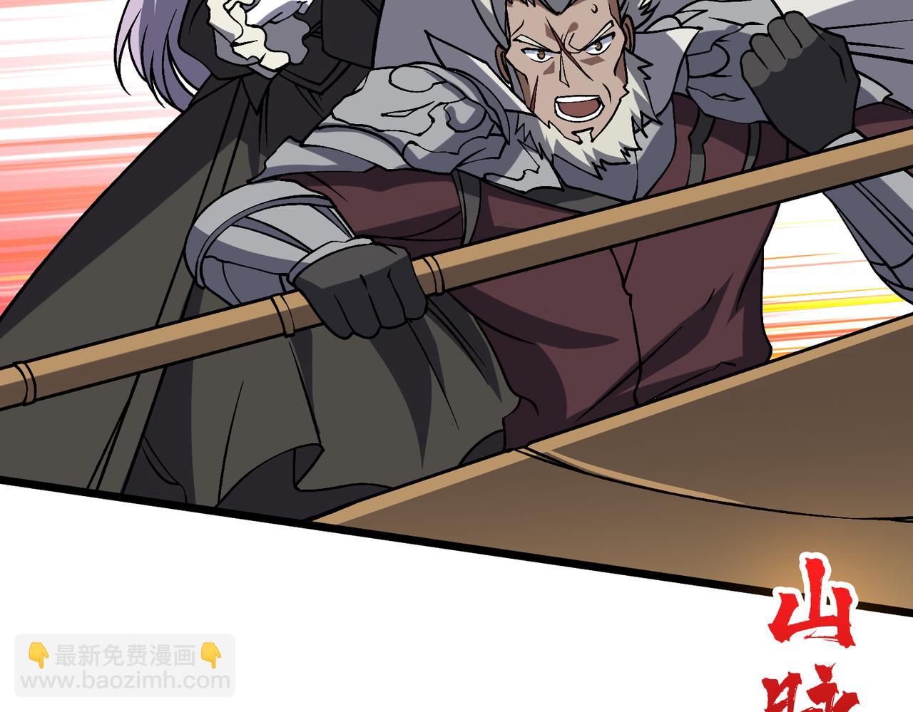 第31话 崩溃的洛灵儿13