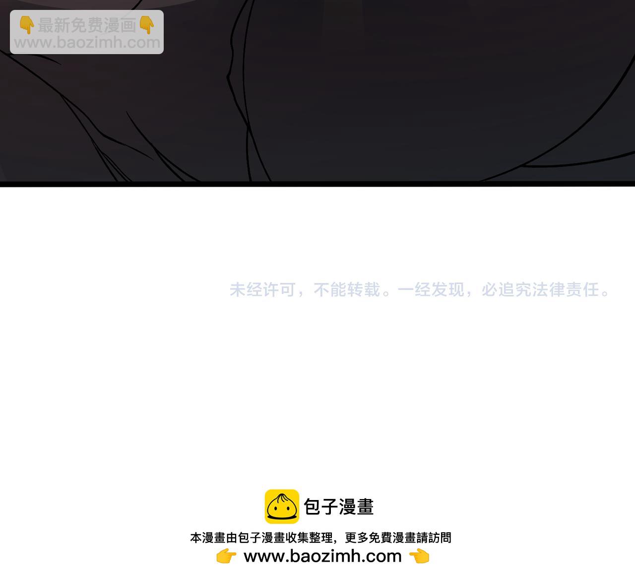 第31话 崩溃的洛灵儿130