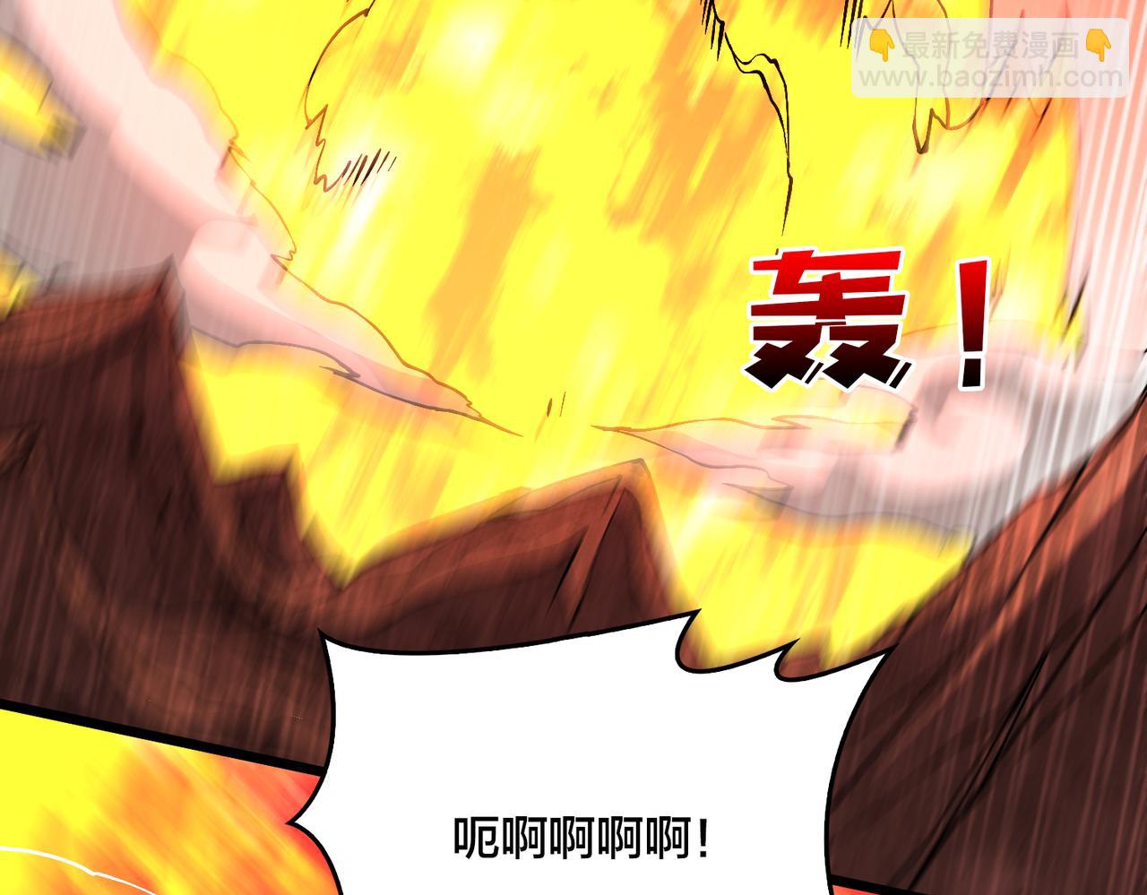 第31话 崩溃的洛灵儿21