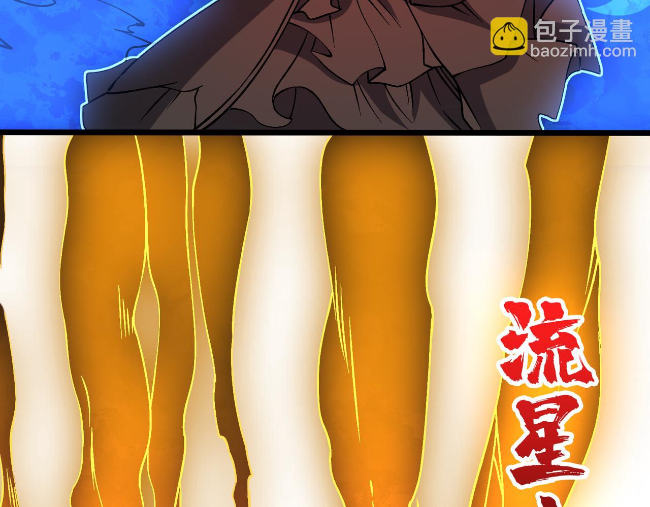 第31话 崩溃的洛灵儿39