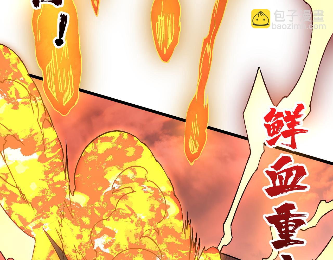 第31话 崩溃的洛灵儿41