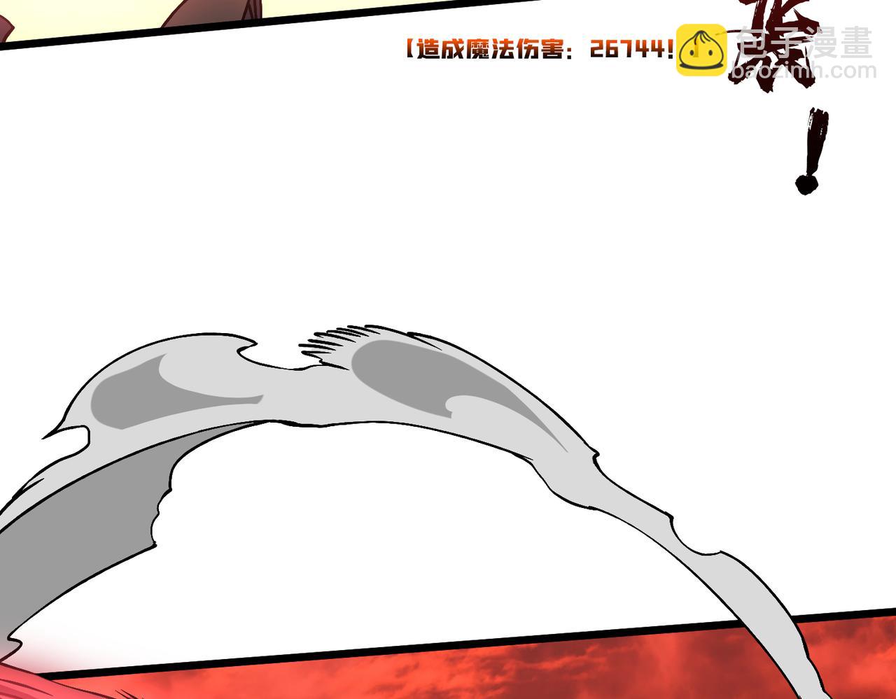 第31话 崩溃的洛灵儿44