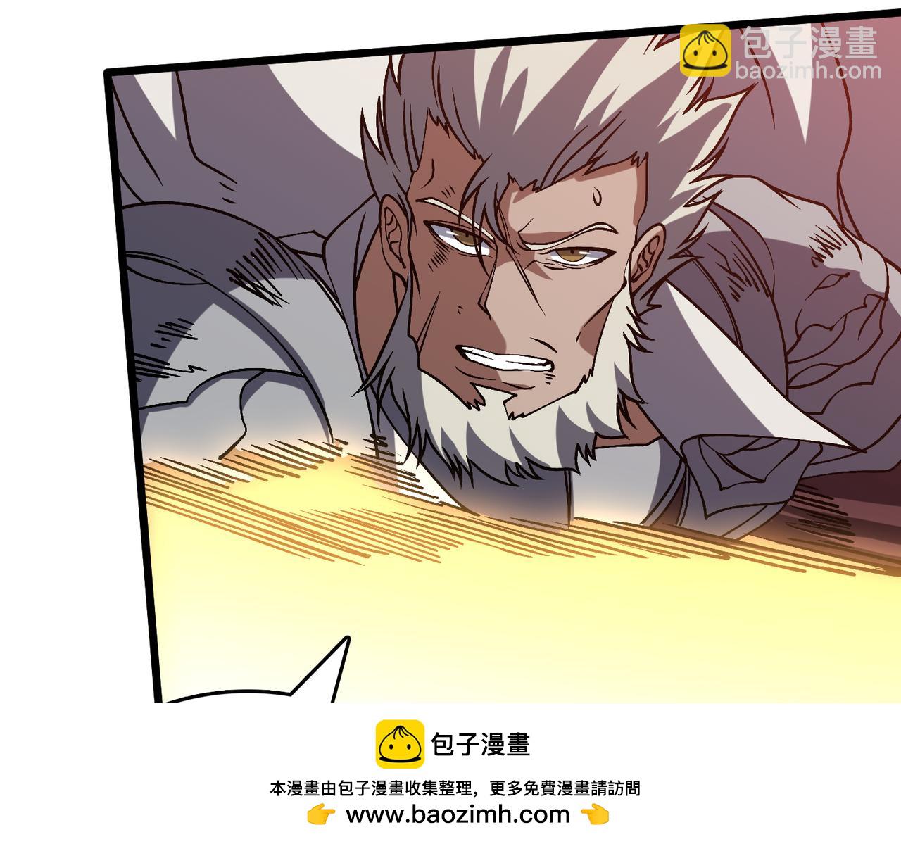 第31话 崩溃的洛灵儿53
