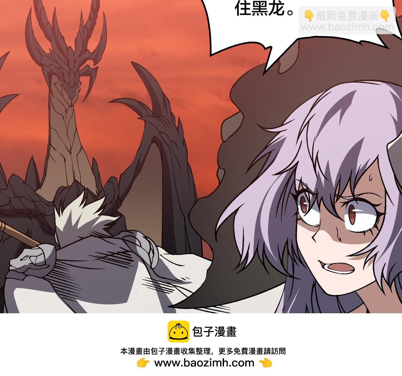 第31话 崩溃的洛灵儿70