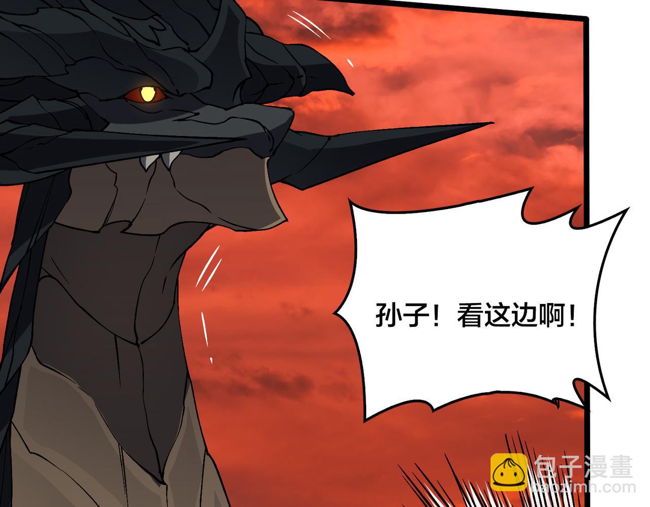 第31话 崩溃的洛灵儿79